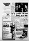 Leicester Daily Mercury Monday 14 January 1974 Page 20