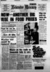 Leicester Daily Mercury Tuesday 15 January 1974 Page 1
