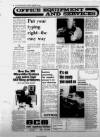 Leicester Daily Mercury Tuesday 15 January 1974 Page 16