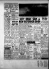 Leicester Daily Mercury Monday 02 September 1974 Page 48