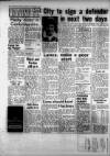 Leicester Daily Mercury Monday 09 September 1974 Page 48