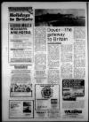 Leicester Daily Mercury Tuesday 07 January 1975 Page 20