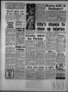 Leicester Daily Mercury Tuesday 05 October 1976 Page 36
