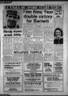 Leicester Daily Mercury Tuesday 04 January 1977 Page 25