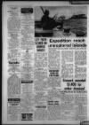 Leicester Daily Mercury Saturday 08 January 1977 Page 6