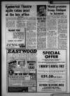 Leicester Daily Mercury Friday 14 January 1977 Page 8