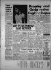 Leicester Daily Mercury Friday 14 January 1977 Page 48