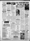 LEICESTER MERCURY SATURDAY APRIL 30 1977 SALES BY AUCTION SALES BY AUCTION SALES BY AUCTION SHORT NOTICE OF SALE By