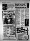 Leicester Daily Mercury Friday 05 January 1979 Page 30
