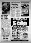 Leicester Daily Mercury Friday 02 February 1979 Page 17