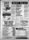 Leicester Daily Mercury Friday 04 January 1980 Page 14
