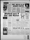 Leicester Daily Mercury Monday 07 January 1980 Page 32