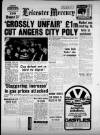 Leicester Daily Mercury Saturday 12 January 1980 Page 1