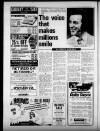 Leicester Daily Mercury Tuesday 15 January 1980 Page 12