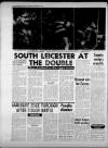 Leicester Daily Mercury Tuesday 15 January 1980 Page 42