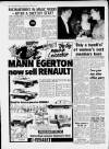 Leicester Daily Mercury Wednesday 05 March 1980 Page 32