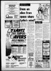 Leicester Daily Mercury Thursday 29 May 1980 Page 18