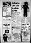 Leicester Daily Mercury Monday 28 July 1980 Page 12