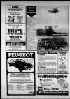 Leicester Daily Mercury Tuesday 07 October 1980 Page 8