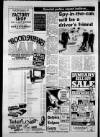 Leicester Daily Mercury Friday 08 January 1982 Page 12