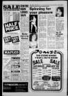 Leicester Daily Mercury Friday 08 January 1982 Page 16