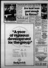 Leicester Daily Mercury Wednesday 31 March 1982 Page 12