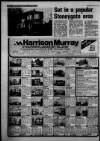 Leicester Daily Mercury Saturday 10 April 1982 Page 36