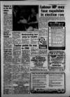 Leicester Daily Mercury Saturday 17 April 1982 Page 5