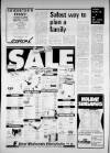 Leicester Daily Mercury Friday 04 February 1983 Page 16