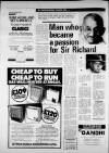 Leicester Daily Mercury Friday 25 February 1983 Page 6