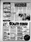 Leicester Daily Mercury Friday 25 February 1983 Page 32
