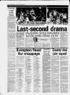 Leicester Daily Mercury Thursday 09 January 1986 Page 38