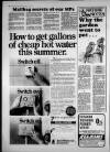 Leicester Daily Mercury Friday 11 July 1986 Page 10