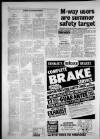 Leicester Daily Mercury Friday 11 July 1986 Page 20