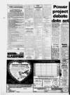 Leicester Daily Mercury Monday 29 February 1988 Page 12