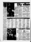 Leicester Daily Mercury Monday 01 February 1988 Page 25