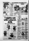 Leicester Daily Mercury Friday 18 March 1988 Page 12