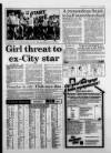 Leicester Daily Mercury Tuesday 02 August 1988 Page 13