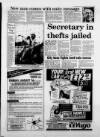 Leicester Daily Mercury Saturday 06 August 1988 Page 7