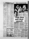 Leicester Daily Mercury Monday 08 August 1988 Page 6
