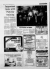 Leicester Daily Mercury Monday 08 August 1988 Page 32