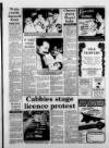 Leicester Daily Mercury Tuesday 09 August 1988 Page 3