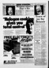 Leicester Daily Mercury Friday 02 December 1988 Page 12