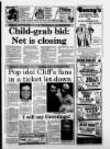 Leicester Daily Mercury Thursday 08 December 1988 Page 5