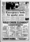 Leicester Daily Mercury Wednesday 14 December 1988 Page 13