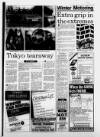 Leicester Daily Mercury Wednesday 14 December 1988 Page 29