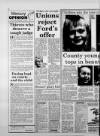 Leicester Daily Mercury Thursday 11 January 1990 Page 22
