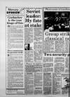 Leicester Daily Mercury Friday 12 January 1990 Page 24