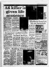 Leicester Daily Mercury Wednesday 11 July 1990 Page 5