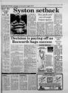 Leicester Daily Mercury Thursday 04 October 1990 Page 49